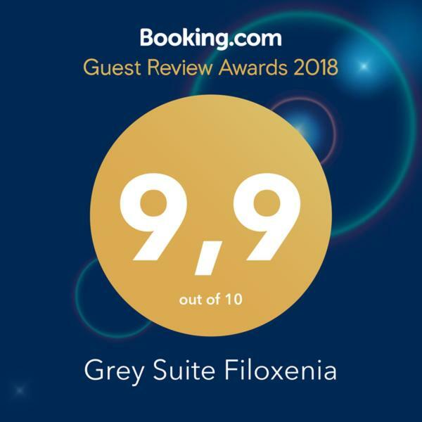 Grey Suite Filoxenia Tesalónica Exterior foto